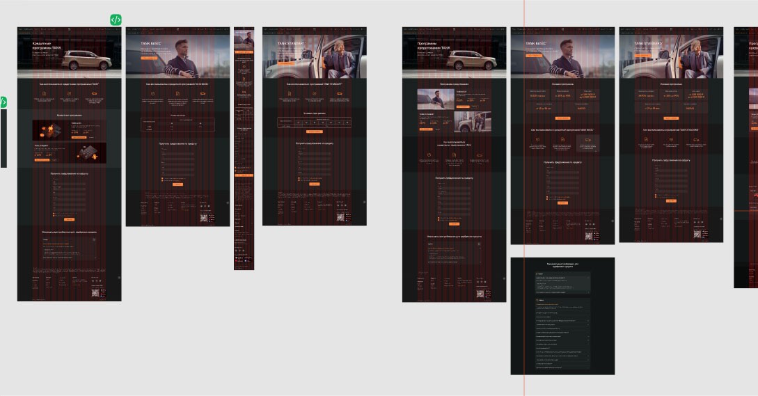 App Modal